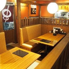 串の輪玉津店