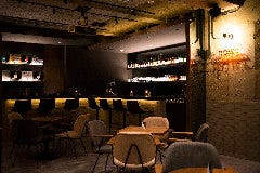 SOUND BAR HOWL
