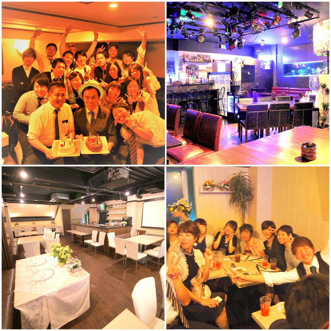 忘年会 結婚式二次会 各種パーティー 2 000円 予算に応じます お気軽に 6つの会場の詳細 breath 横浜駅 レストランバー ぐるなび