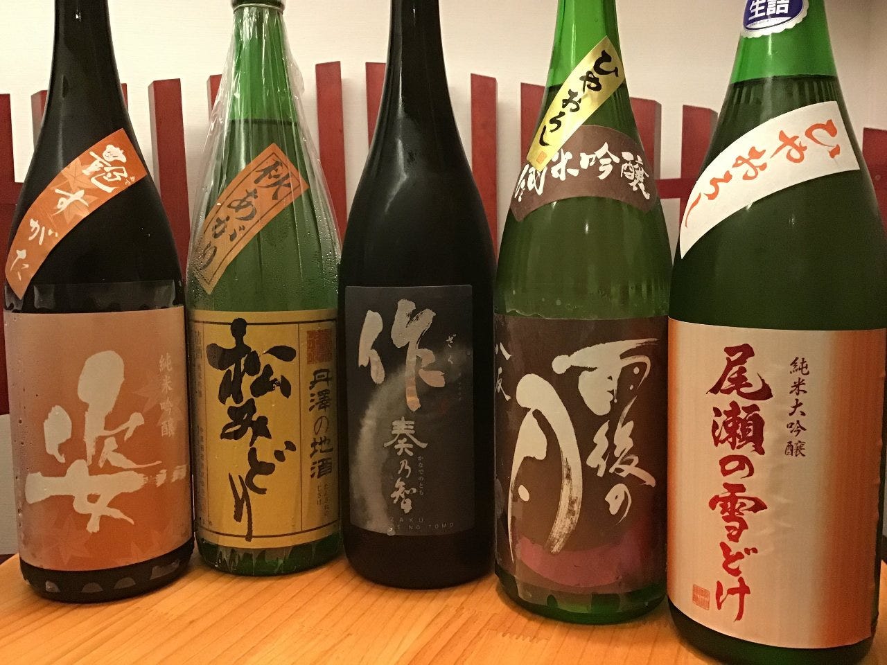 日本酒を楽しむなら「クレア」へ