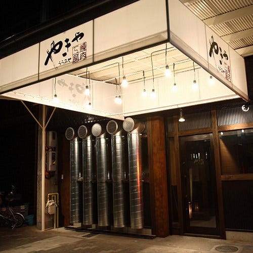 焼肉工房 やきや 名駅うらみせ 名駅 焼肉 ぐるなび 焼肉工房 やきや 名駅うらみせ 名駅 焼肉 ぐるなび