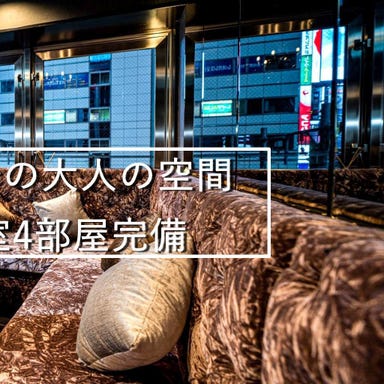 LUXURY KARAOKE PALACE ‐パレス‐渋谷駅前店 メニューの画像
