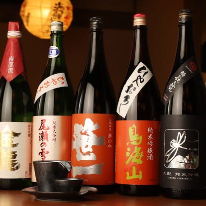 美味しいお店が見つかる 藤沢 居酒屋 日本酒にこだわる おすすめ人気レストラン ぐるなび