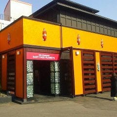 21年 最新グルメ 長久手 日進のレストラン カフェ 居酒屋のネット予約 愛知版