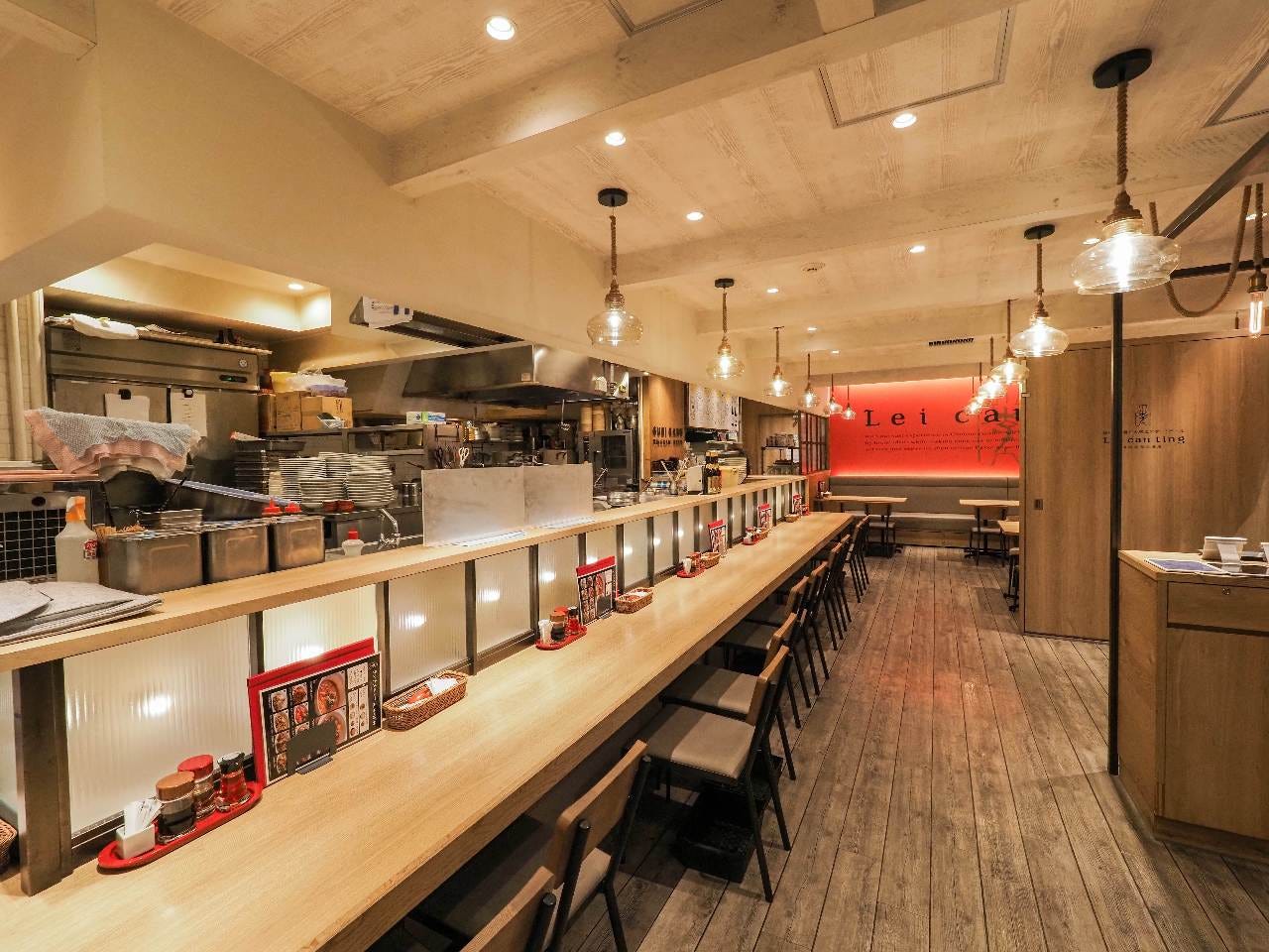 Lei can ting 大阪国際空港店（豊中/担々麺） - 楽天ぐるなび