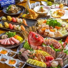 《豪華絢爛大満足コース》～旬の海鮮とお肉の満足コース～全11品6000円(税込)