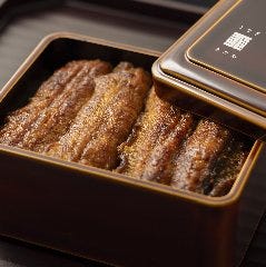 うなぎ きたお