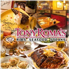 トニーローマ 六本木店