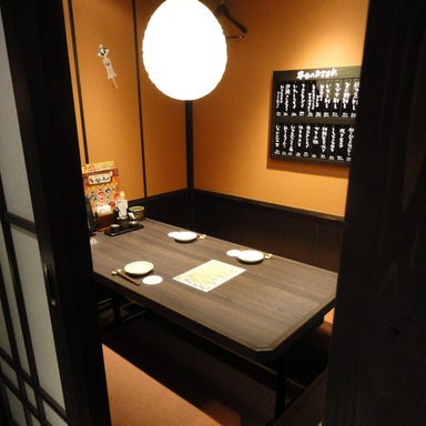 個室居酒屋 いろはにほへと 水戸駅南口店 店内の画像