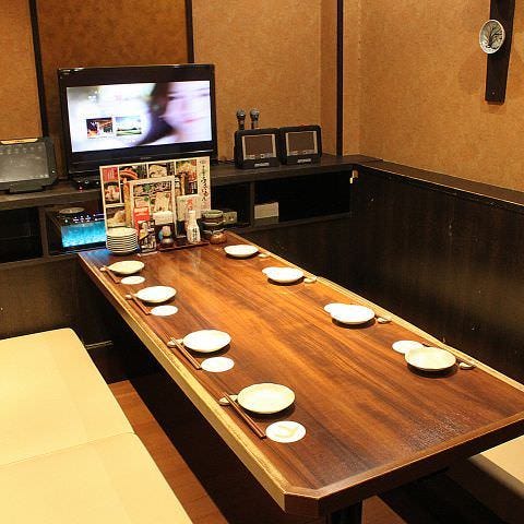 個室居酒屋 いろはにほへと 水戸駅南口店 水戸 居酒屋 ぐるなび
