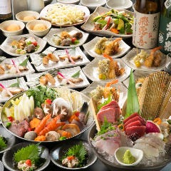 いっきゅう funabashi