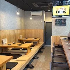 【酒とメシ】おすみ