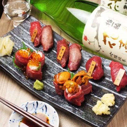 ランチならここ 北千住の和食でおすすめしたい人気のお店 ぐるなび