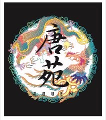 中華料理 唐苑 光が丘IMA店