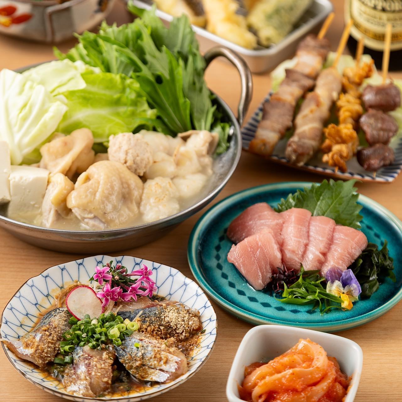 博多の名物料理 喜水丸（デイトスアネックス1F）