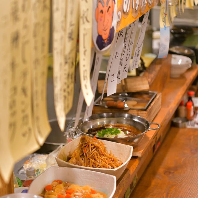 昭和食堂 堀田店 瑞穂区 居酒屋 ぐるなび