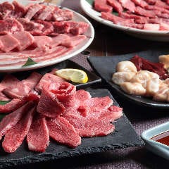 炭火焼肉 あんしん 