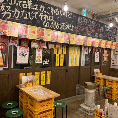 炭酸野郎 シュワッチ  店内の画像