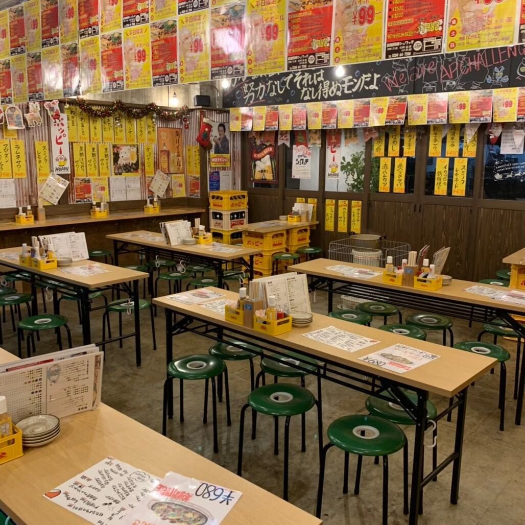 炭酸野郎 シュワッチ 店内 ぐるなび