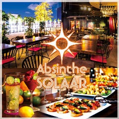 Absinthe SOLAAR 