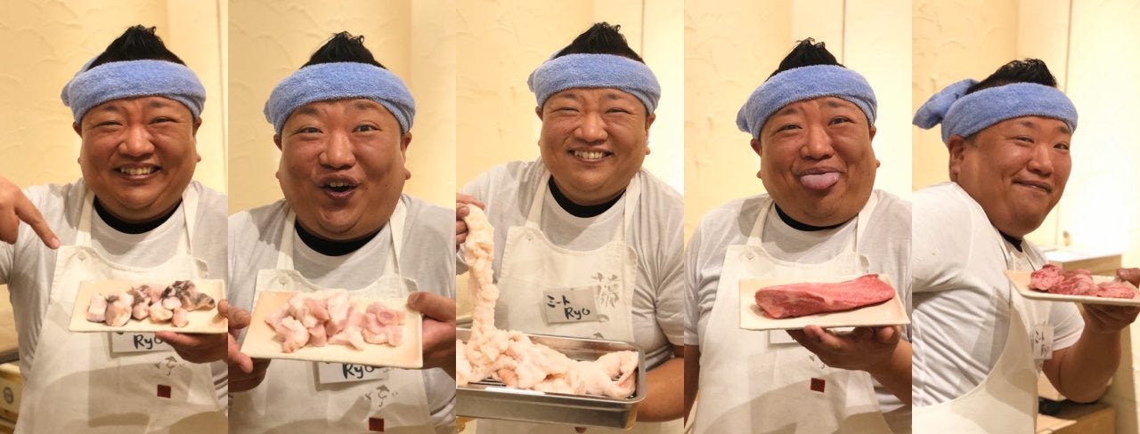 ホルモン 藤つぼ