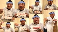 ホルモン 藤つぼ