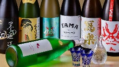 魚や 三歩