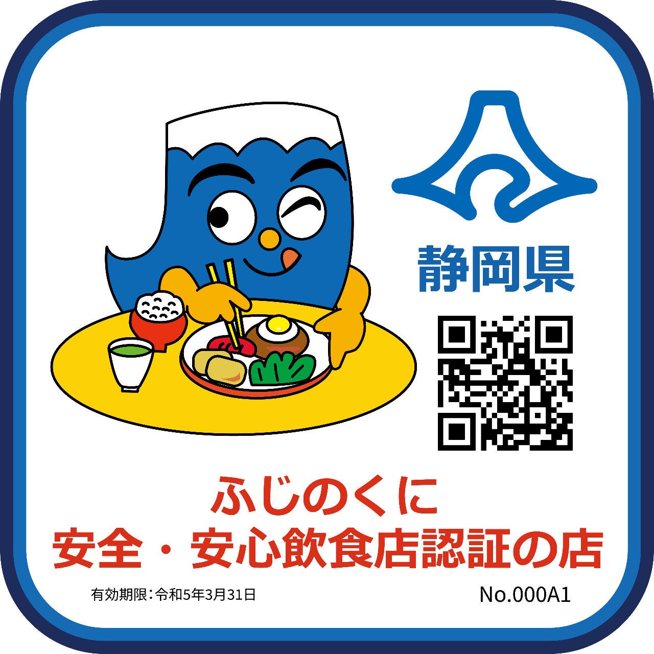 21年 最新グルメ 熱海 伊豆 下田にある個室でゆったり焼肉を楽しめるお店 レストラン カフェ 居酒屋のネット予約 静岡版 21年 最新グルメ 熱海 伊豆 下田にある個室でゆったり焼肉を楽しめるお店 レストラン カフェ 居酒屋のネット予約 静岡版