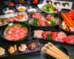 焼肉カルビ一丁 大仁店