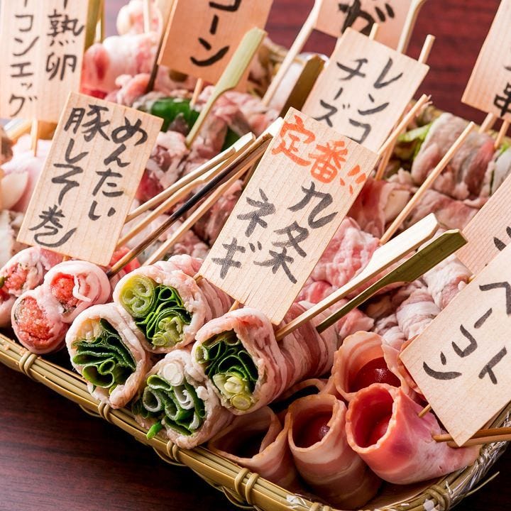 野菜巻き串と宴会個室 とんとん拍子 武蔵小杉 料理・ドリンク ぐるなび