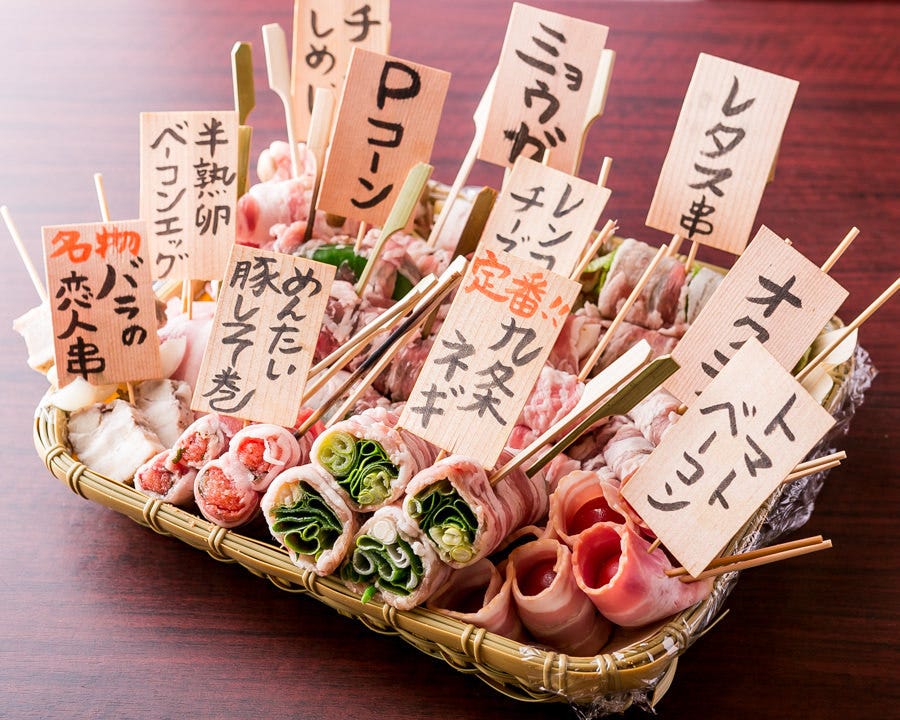 野菜巻き串と宴会個室 とんとん拍子 武蔵小杉（武蔵小杉/日吉／居酒屋） gooグルメ