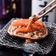 満月 野毛桜木町