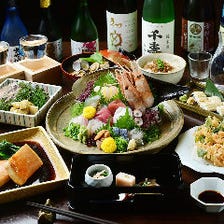 【浜松おもてなしコース/9品】浜松の季節の味覚を堪能！接待や観光のお食事に