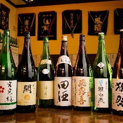 陽のあたる処 居酒屋SAR”U