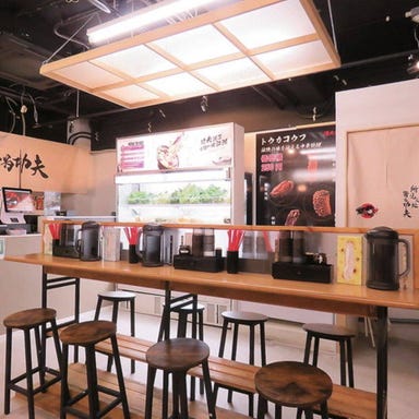 湯火功夫 麻辣燙 ~トウカコウフマーラータン~_お一人様歓迎♪カウンター席