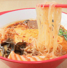 湯火功夫 麻辣燙 〜トウカコウフマーラータン〜