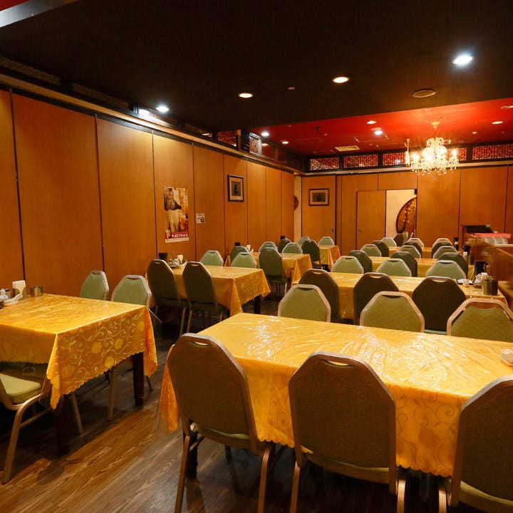 山海楼 新横浜店 メニュー お得な宴会 ぐるなび