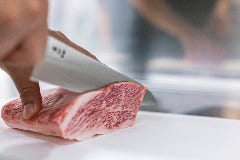 ふぁみり庵はいから亭坂元玉里店 鹿児島市 焼肉 ぐるなび