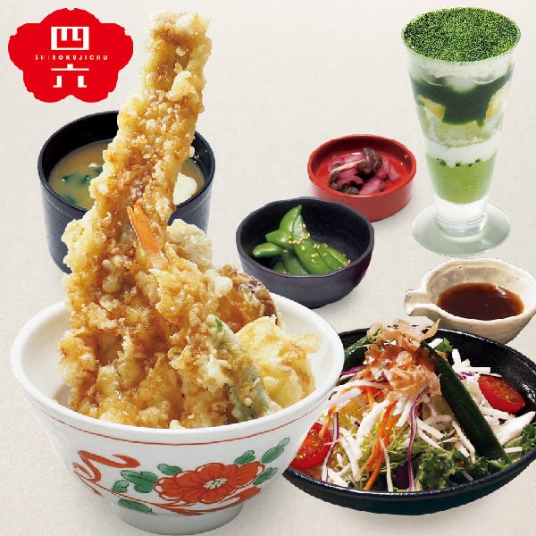 四六時中 京都醍醐店