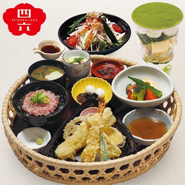 四六時中 福井大和田店 福井市 日本料理 ぐるなび