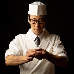 鮨処 すさび湯 京都烏丸店