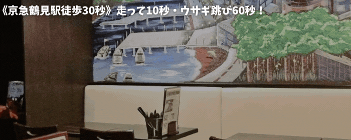 エビバル バル エビータ