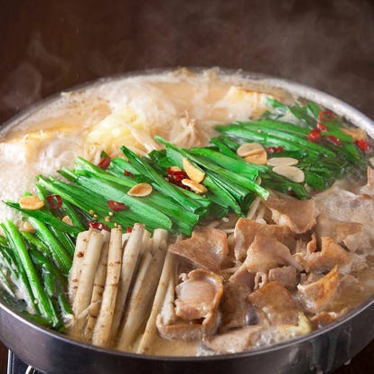美味しいお店が見つかる 新大阪駅のもつ鍋でおすすめしたい人気のお店 ぐるなび