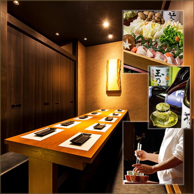 本格和食と完全個室 樋山 立川店 立川 居酒屋 ぐるなび 本格和食と完全個室 樋山 立川店 立川 居酒屋 ぐるなび