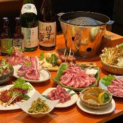 遠野ジンギスカン酒場 よし田 