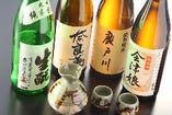 種類豊富な日本酒を取り揃えております♪
