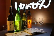 福島地酒10種がコースで飲み放題