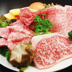 炭火焼肉 GOSAMARU