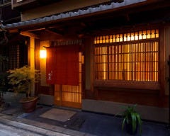 宮川町 水簾