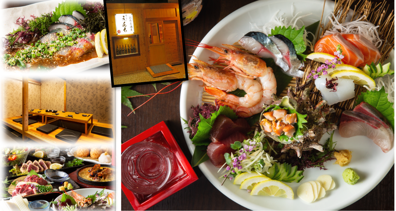 創作居酒屋博多えんち 博多 居酒屋 Gurunavi 日本美食餐廳指南